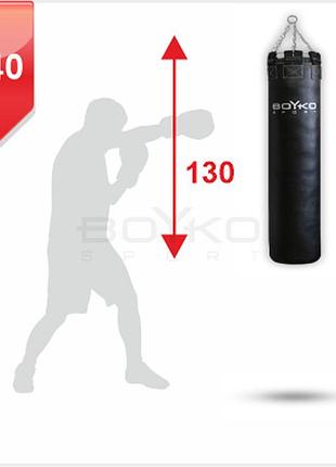 Мешок боксерский bs цилиндрический кожаный 130х40cm на 4 цепях м5