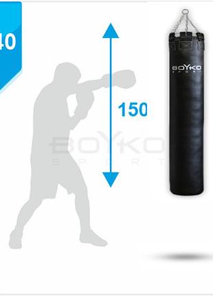 Мешок боксерский bs цилиндрический пвх 150х40cm на 6 цепях м6