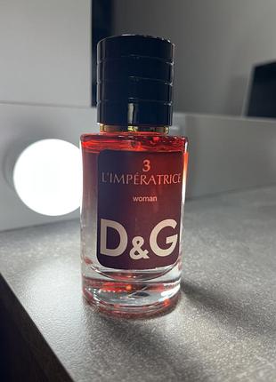 Туалетна вода limperatrice 2
