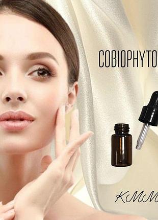 Комплекс экстрактов cobiophytonic (актив против отечности, кругов под глазами, морщин) испания (с пипеткой) - 5г