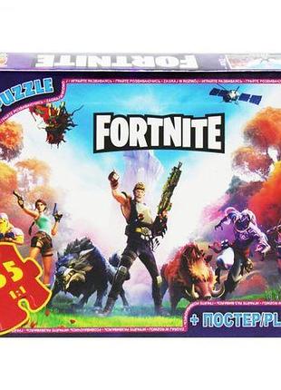 Пазлы "fortnite", 35 элементов