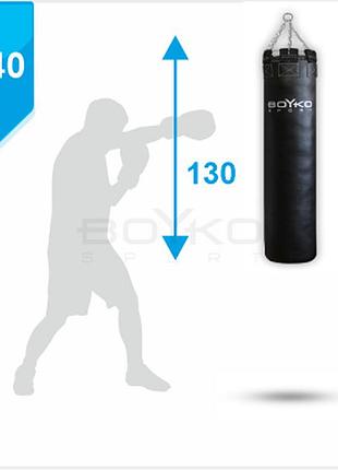 Мешок боксерский bs цилиндрический пвх 130х40cm на 4 цепях м5
