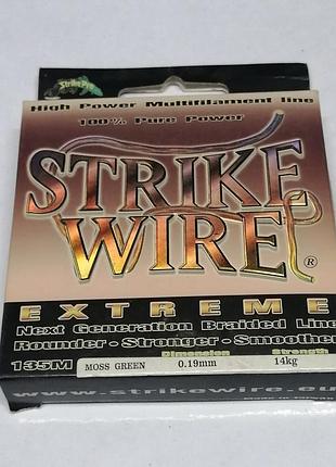 Шнур рыболовный strike pro strike wire 135 м 0,19 мм moss green