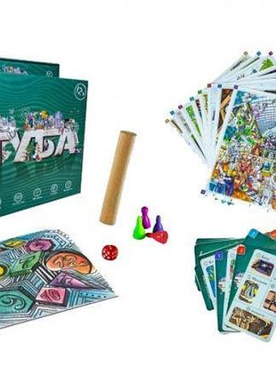 Настольная игра "туба", укр
