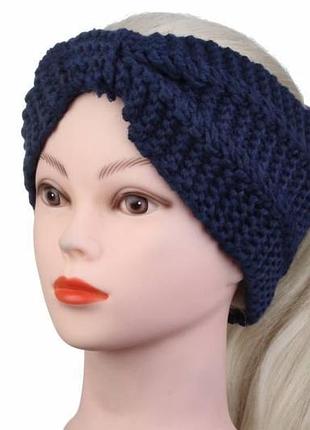 Пов'язка на голову жіноча вовняна темно-синя