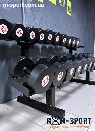 Гантельный ряд rn-sport (фарбированный) цена за 1 кг