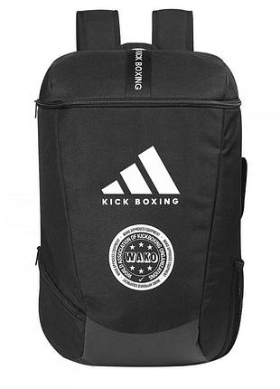 Рюкзак adidas kickboxing wako backpack | чорно/білий | adiacc090wako