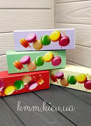 Коробка macarons макаронс 170х55х50мм в асортименті - лавандовий