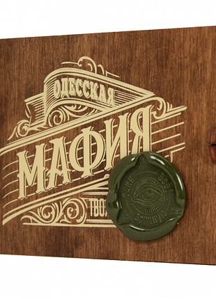 Игра настольная омни одесская мафия люкс дорожная (рус.) (gnomld10003)