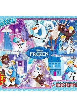 Пазлы g-toys frozen 117 эл (fr044)