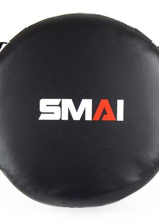 Макивара круглая round shield | черная | smai pt65-ch