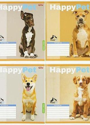 Тетрадь цветная на 18 листов клетка "happy pet" (20 шт)
