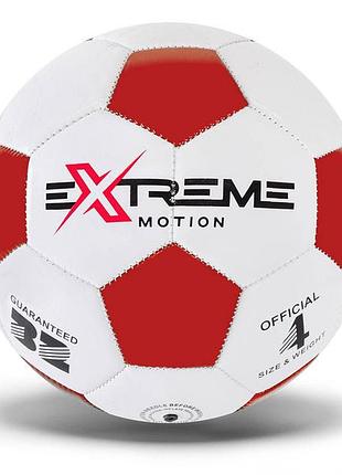М'яч футбольний extreme motion пвх розмір №2 d-14 см (асорт.) (fb24516)