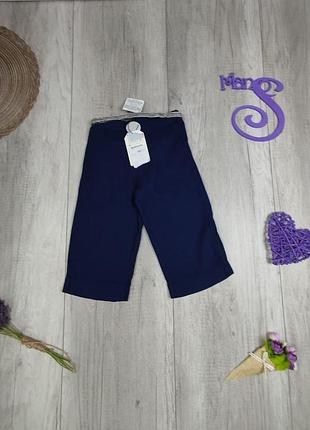 Брюки для девочки zara синие размер 104 (4 года) 4