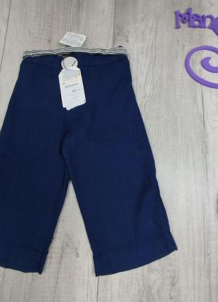 Брюки для девочки zara синие размер 104 (4 года) 5