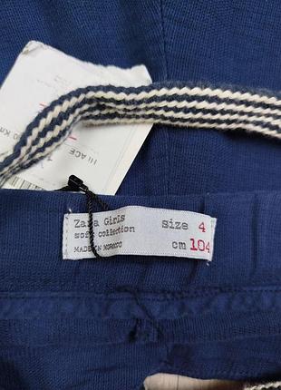 Брюки для девочки zara синие размер 104 (4 года) 7