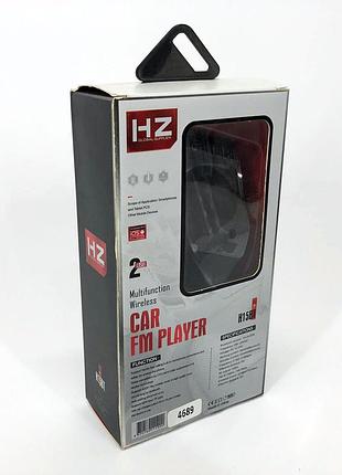 Fm модулятор автомобільний преміум класу h15 bluetooth mp3, автомобільний зарядний пристрій ku-49