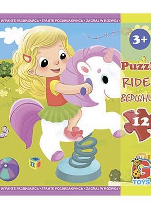 Пазлы g-toys детская площадка всадник 12 эл (lx01)