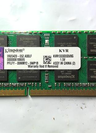 Kingston 8gb ddr3 1333mhz kvr1333d3s9/8g оперативна пам'ять 8 гб ддр3 1333 мгц для ноутбука