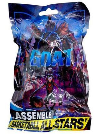 Брелок-сюрприз "goat" микс видов