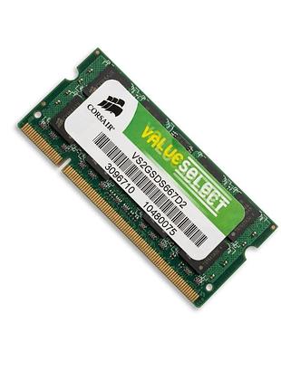 Corsair 2gb ddr2 667mhz (vs2gsds667d2) оперативная память 2 гб ддр2 667 мгц для ноутбука