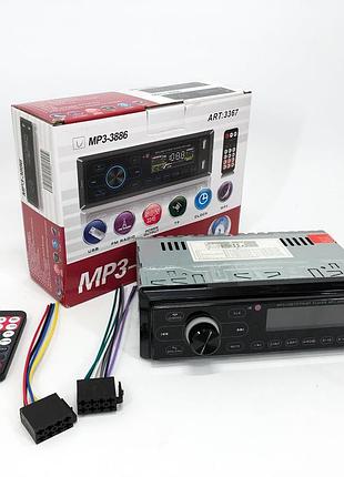 Магнитола с fm/am радиоприемником mp3 3886 iso 1din, автомагнитофон 1din, магнитола в машину с флешкой zh-79