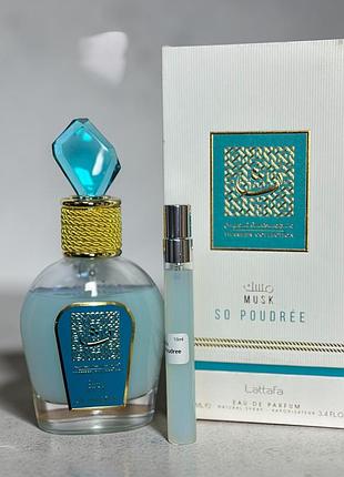 Lattafa perfumes musk so poudree парфумована вода жіноча 10