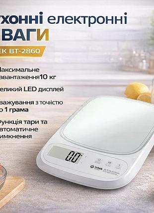 Весы кухонные электронные с lcd дисплеем bitek bt-2860 до 10 кг