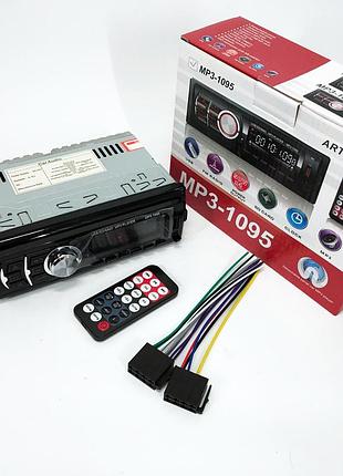 Магнитола 1 din pioneer mp3 1095/7336 bt iso, магнитола с usb и аудио выходами для сабвуфера rm-36