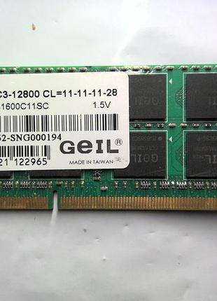 Geil 8gb ddr3 1600mhz gs38gb1600c11sc оперативна пам'ять 8 гб ддр3 1600 мгц для ноутбука