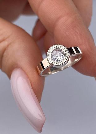 Срібна жіноча каблучка bvlgari з золотом 1018.50