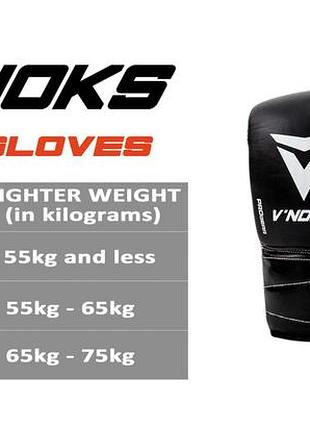 Боксерські рукавички v`noks mex pro 8 ун. 7