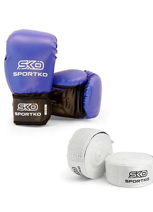Боксерський набір sportko рукавички 10-12 унц, бинти 300 см синій/білий