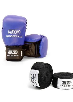 Боксерський набір sportko рукавички 10-12 унц, бинти 300 см синій/чорний