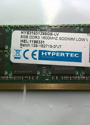 Hypertec 8gb ddr3 1600mhz sodimm low voltage оперативна пам'ять 8 гб ддр3 1600 мгц для ноутбука