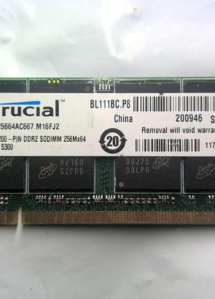 Crucial 2gb ddr2 667mhz pc2-5300 оперативная память 2 гб ддр2 667 мгц для ноутбука