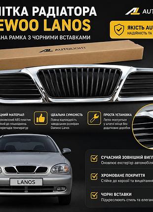 Решетка радиатора daewoo lanos autolight