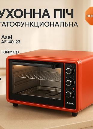 Електричні печі для кафе asel, духовка електрична настільна для дачі, мультипіч з функцією гриля ln-70