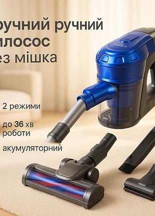 Вертикальный пылесос контейнерный vilgrand, вертикальный пылесос ручной с мощным потоком ao-33