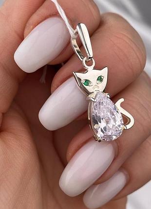 Серебряный женский кулон кошечка родий