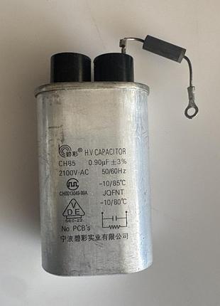 Конденсатор високовольтний ch85 0,90 мкф 2100v з діодом hv03-12 — б/в