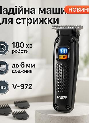 Набор для стрижки с быстрой зарядкой, машинка для стрижки волос с хорошим дизайном bj-77