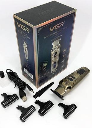 Стильна машинка для стрижки vgr v-901, тример для самостійної стрижки волосся машинка підстригання gq-39