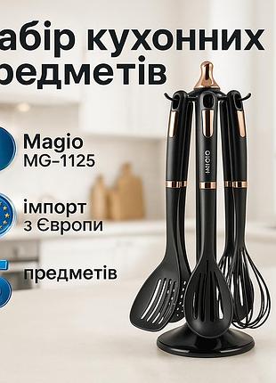 Набор кухонных принадлежностей на стойке, принадлежности для кухни из силикона, набор поварской cd-32