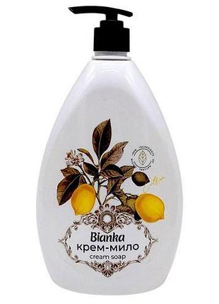 Bianca крем-мило рідке "citron" 900мл в полімерній пляшці