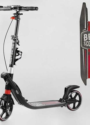 Самокат двухколесный "best scooter" l-21044 (2) фара, колеса pu 200мм, 2 амортизатора, зажим руля, ручной