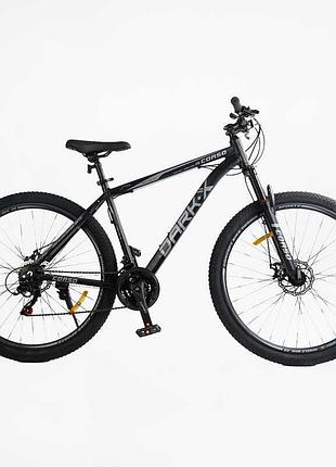 Велосипед спортивний corso «dark-x» 29" дюймів dx-29702