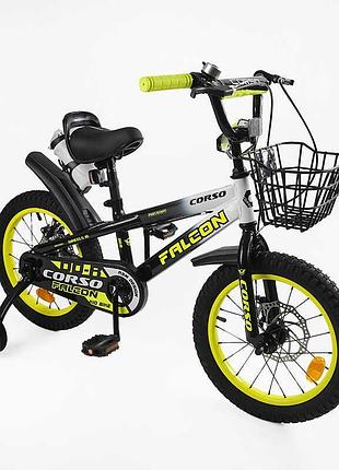 Дитячий велосипед 16 дюймів "corso falcon" fl-16220 з ручним гальмом та пляшечкою