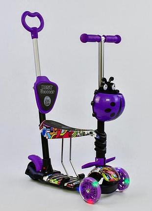 Самокат беговел с родительской ручкой 5в1 а 13400 best scooter абстракция, колеса pu светящиеся