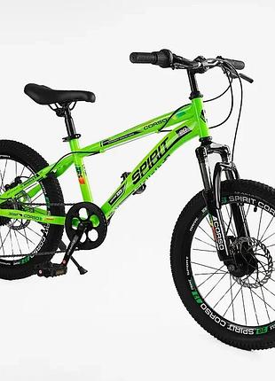 Дитячий спортивний велосипед 20’’ corso «spirit» st-20622, shimano 7 швидкостей